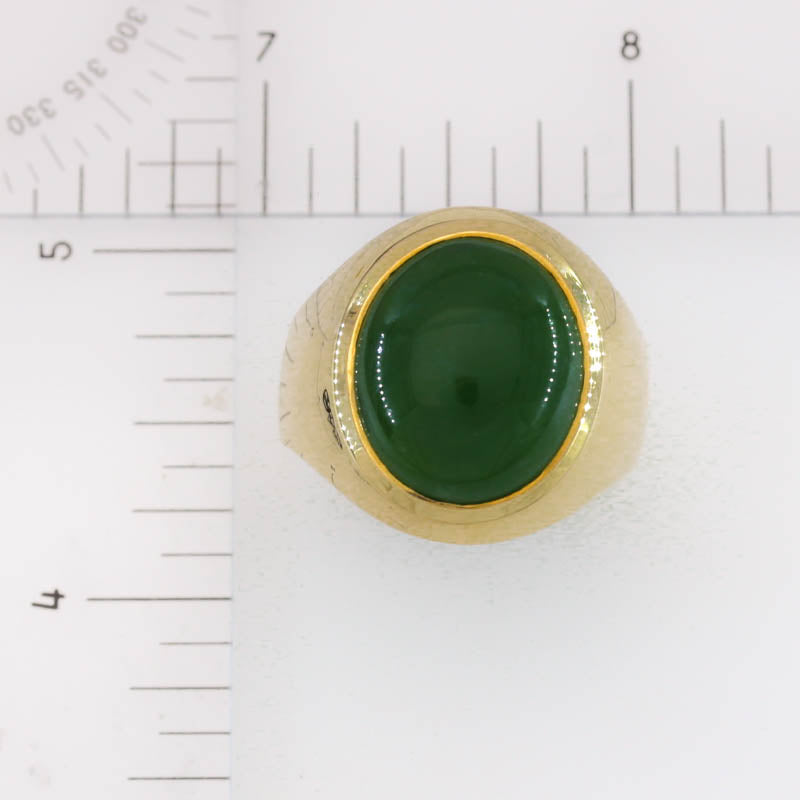 Estate Jade Ring | Vintage Green Jadeite Jade Ring in 14K Yellow Gold | UPC #196445