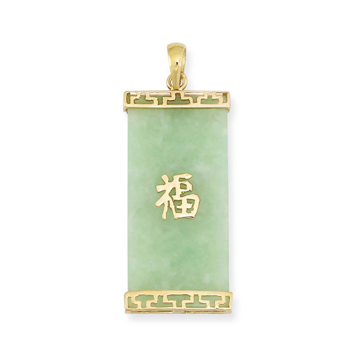 14K YELLOW GOLD GREEN JADEITE JADE SCREEN PENDANTUPC #395459