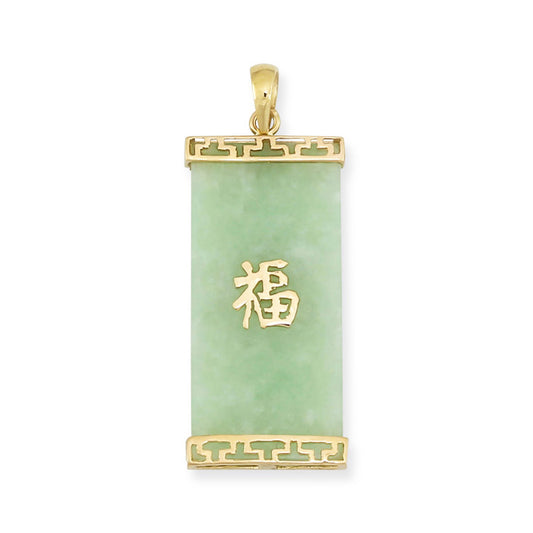 14K YELLOW GOLD GREEN JADEITE JADE SCREEN PENDANTUPC #395459