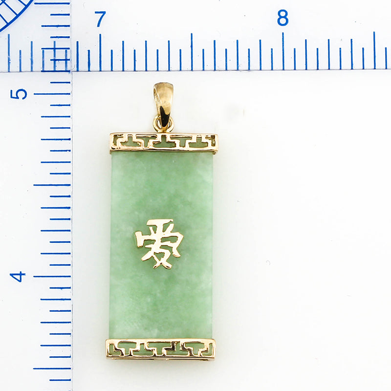 14K YELLOW GOLD GREEN JADEITE JADE SCREEN PENDANTUPC #395459