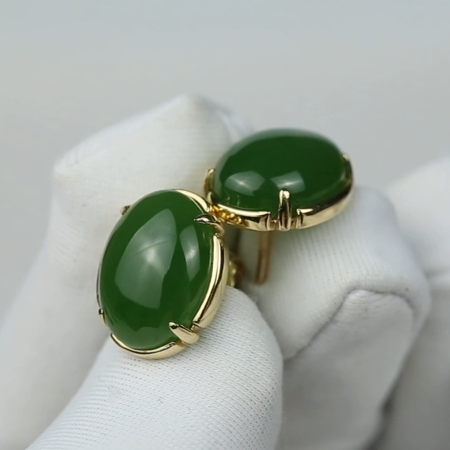 Green Nephrite Jade Oval Stud Earrings in 14K Yellow Gold | UPC #360747