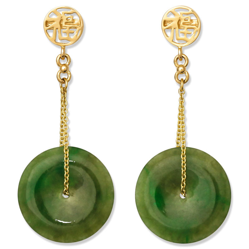 14K YELLOW GOLD GREEN JADEITE JADE DISC DROP EARRING UPC #395893