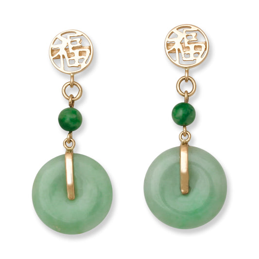 Green Jadeite Jade Disc Drop Earrings in 14K Yellow Gold | UPC #396067