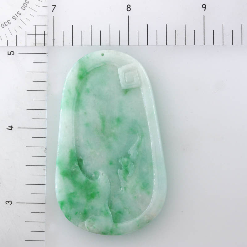 Loose Green Jadeite Jade Carved Butterfly on Flower | UPC #385504