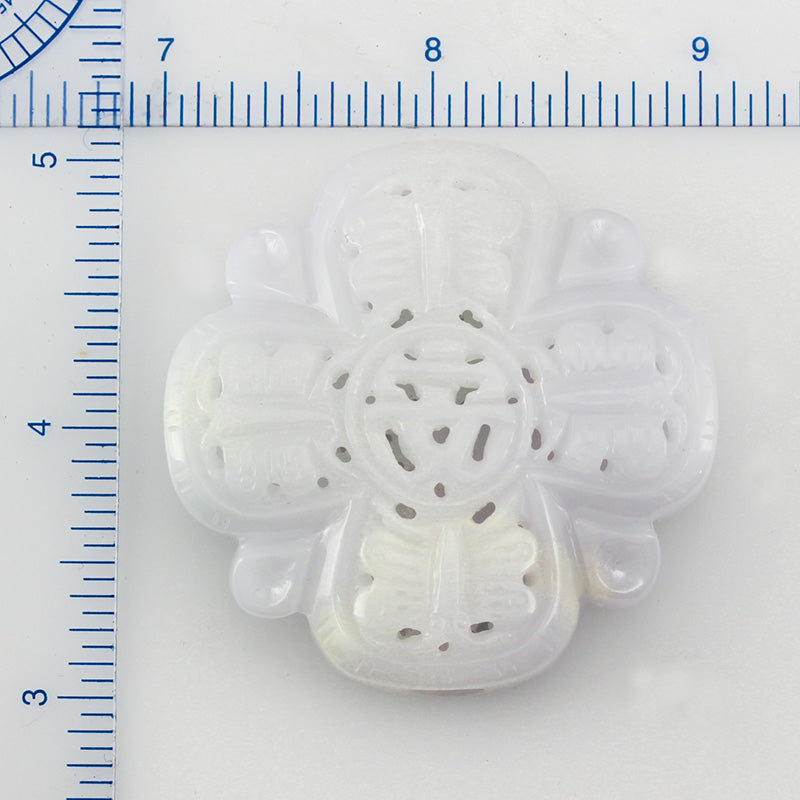 WHITE JADEITE JADE LOOSE BUTTERFLY & SHOU CARVING UPC #349827