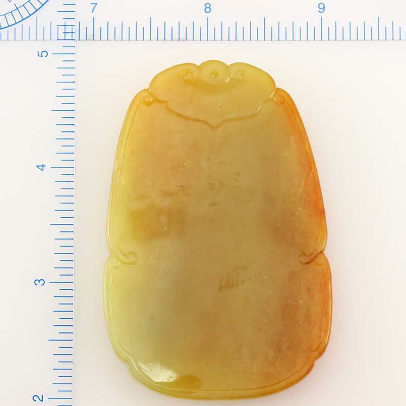 Yellow Jadeite Jade Dragon Carving | UPC #397255