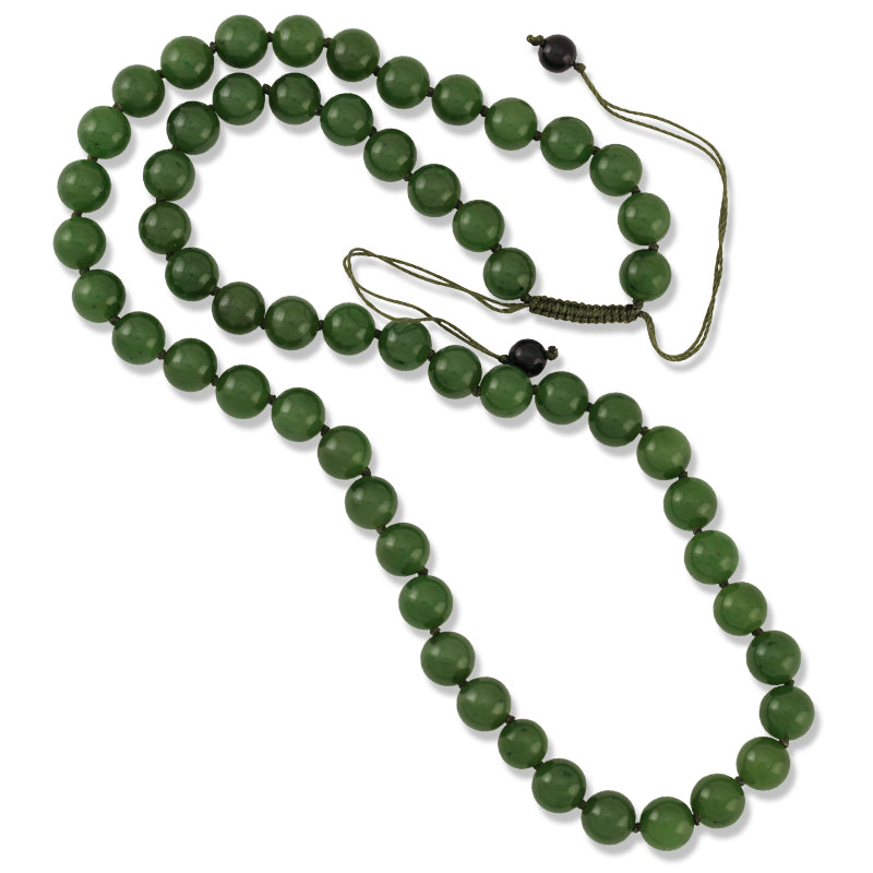 GREEN NEPHRITE JADE ADJUSTABLE BEAD NECKLACE UPC #389311