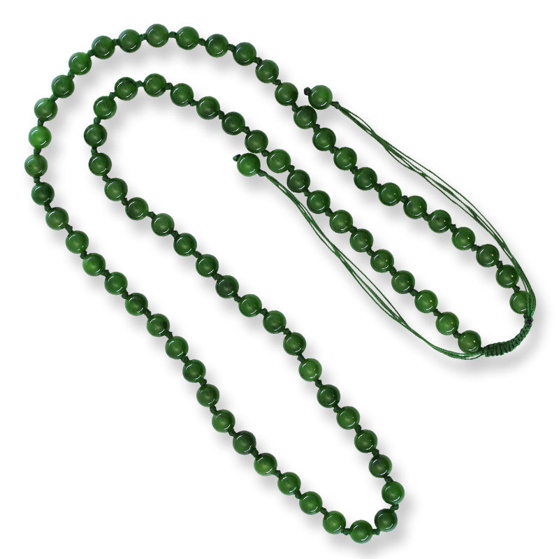Green Nephrite Jade Adjustable Bead Necklace UPC #397835