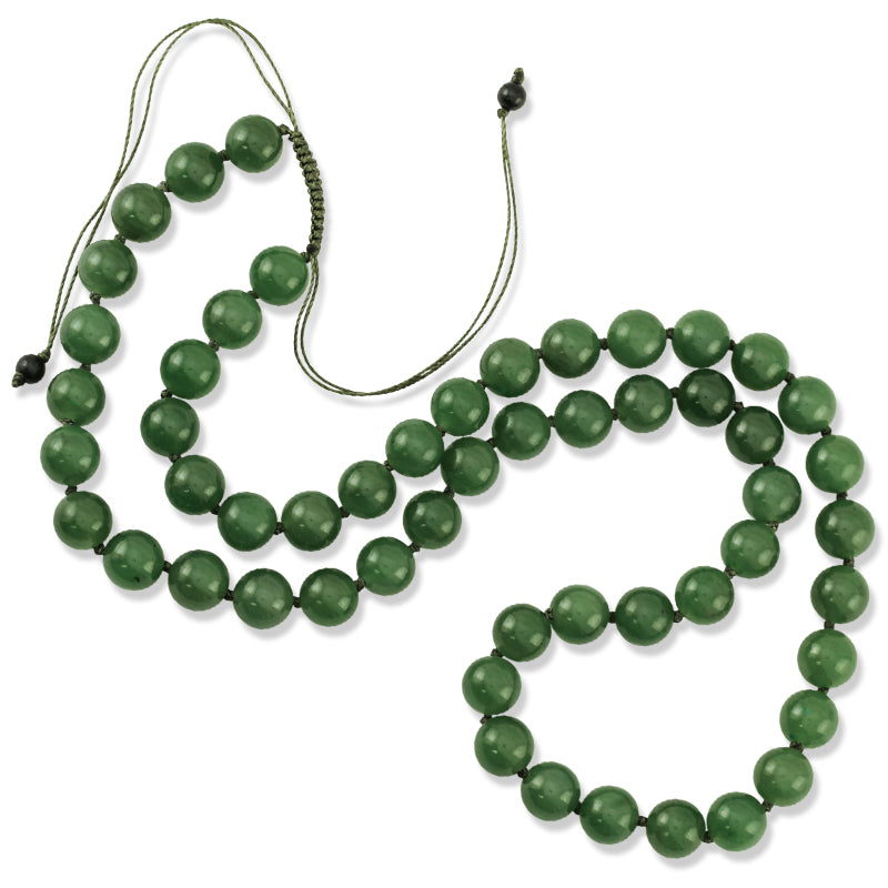 Green Nephrite Jade Bead Adjustable Necklace | UPC #389328