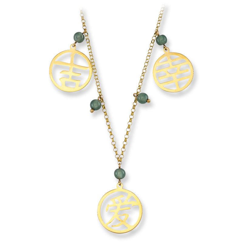 Blue Green Jadeite Jade 14K Yellow Gold Necklace | UPC #394513