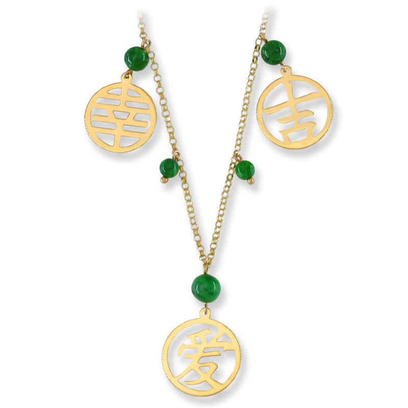 GREEN JADEITE JADE 14K YELLOW GOLD NECKLACE UPC #394520