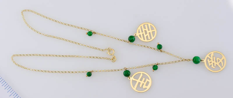 GREEN JADEITE JADE 14K YELLOW GOLD NECKLACE UPC #394520