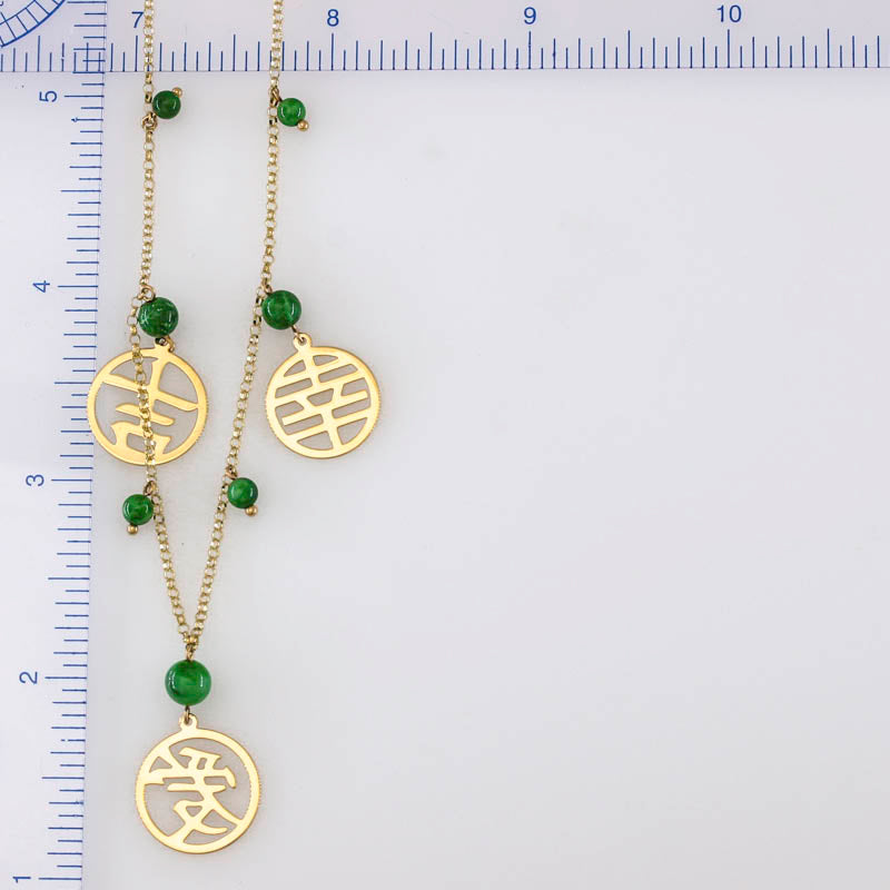 GREEN JADEITE JADE 14K YELLOW GOLD NECKLACE UPC #394520