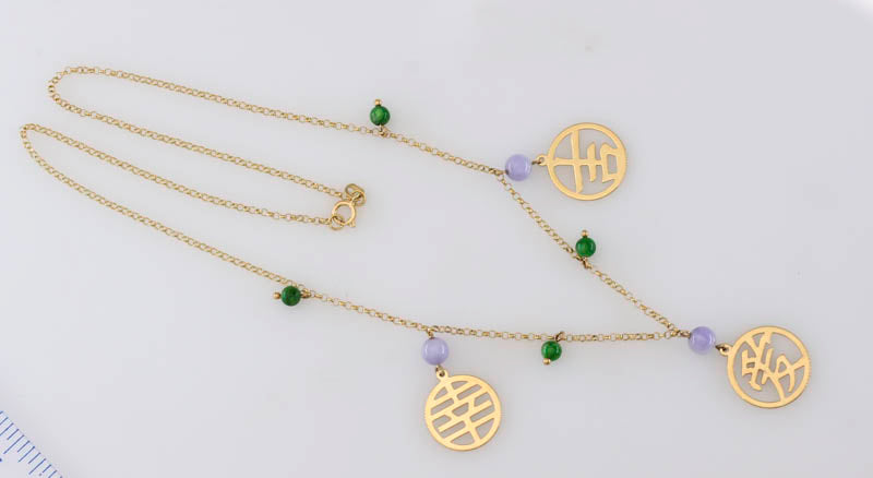 Green and Lavender Jadeite Jade 14K Yellow Gold Chinese Character Necklace | UPC #394551
