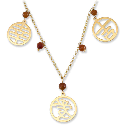 Red Jadeite Jade 14K Yellow Gold Necklace | UPC #394544