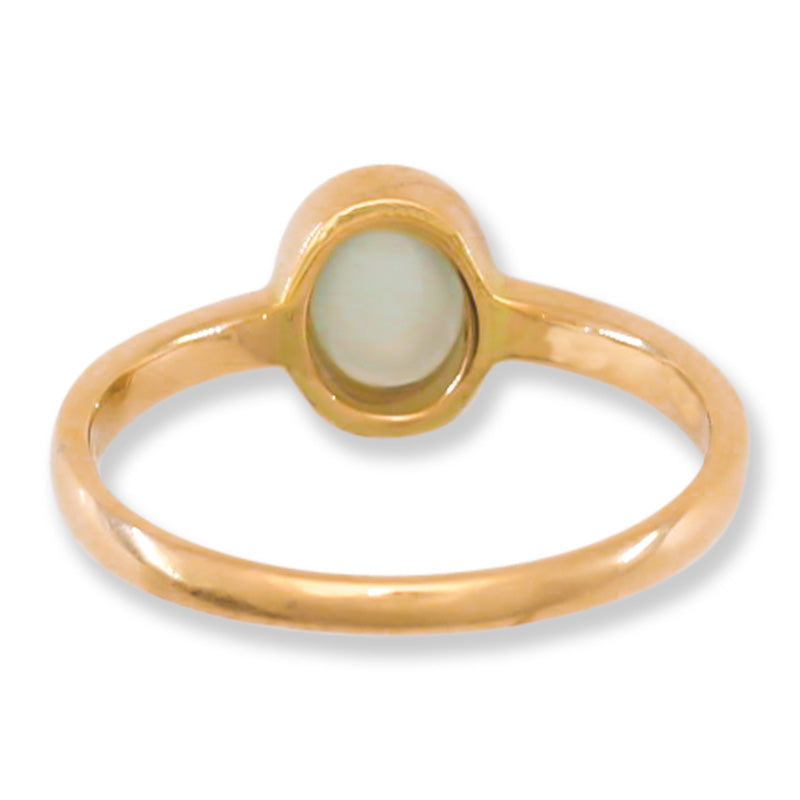 Ice Jadeite Jade 14K Yellow Gold Solitaire ring | UPC #397248
