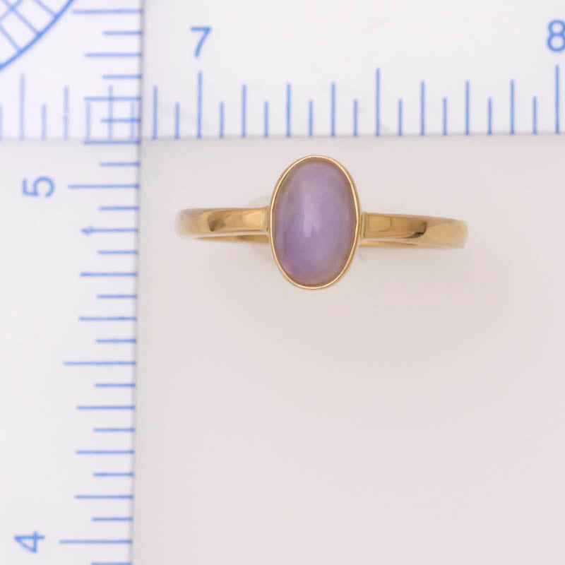 Lavender Jadeite Jade Ring in 14K Yellow Gold | Purple Jade Jewelry for Women | UPC #397170