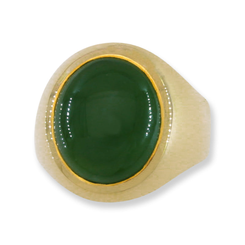 Estate Jade Ring | Vintage Green Jadeite Jade Ring in 14K Yellow Gold | UPC #196445