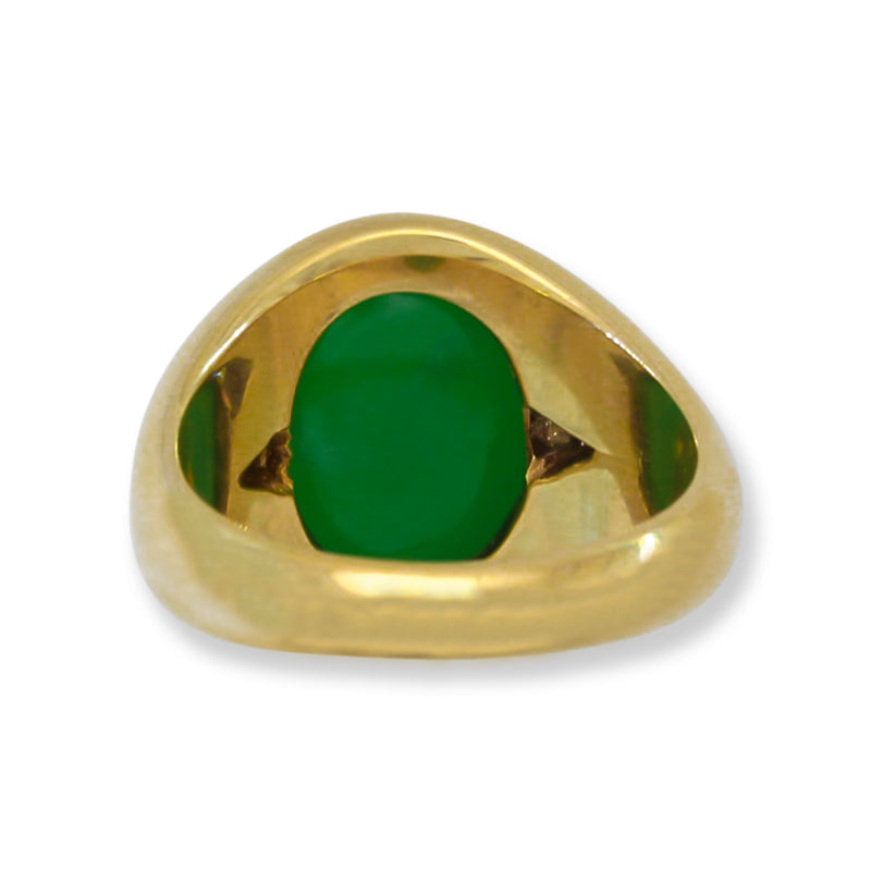Green Jadeite Jade and Diamond Ring in 14K Yellow Gold | UPC #391246