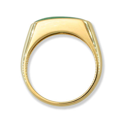 Green Jadeite Jade Saddle Ring in 14K Yellow Gold | UPC #401969