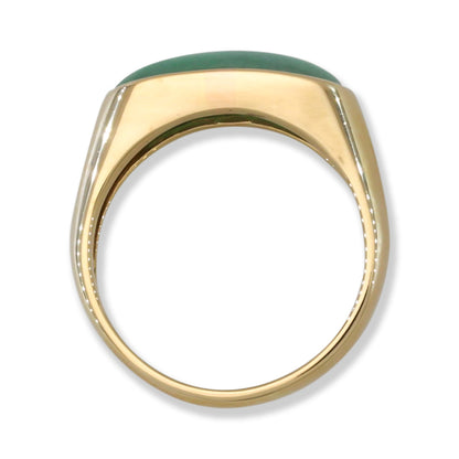 Green Jadeite Jade Saddle Ring in 14K Yellow Gold | UPC #401945