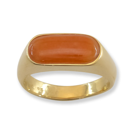 Red Jadeite Jade Saddle Ring in 14K Yellow Gold | UPC #406407