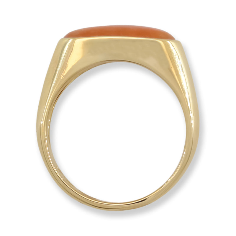 Red Jadeite Jade Saddle Ring in 14K Yellow Gold | UPC #406407