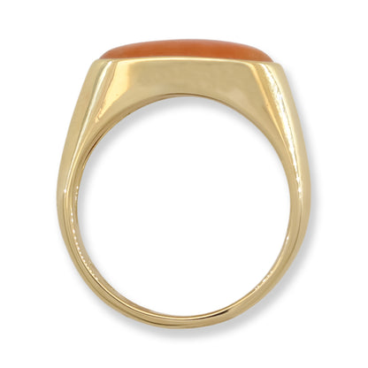 Red Jadeite Jade Saddle Ring in 14K Yellow Gold | UPC #406407