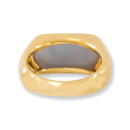 Lavender Jadeite Jade Saddle Ring in 14K Yellow Gold | UPC #406377