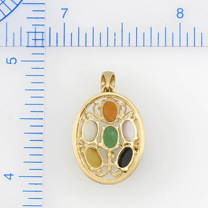 Rainbow Jadeite Jade 14K Yellow Gold Pendant | UPC #356863