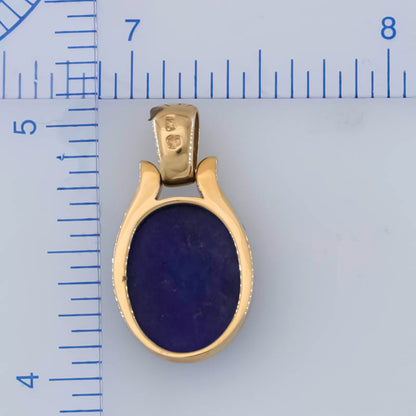 LAPIS 14K YELLOW GOLD  PENDANT UPC #296756