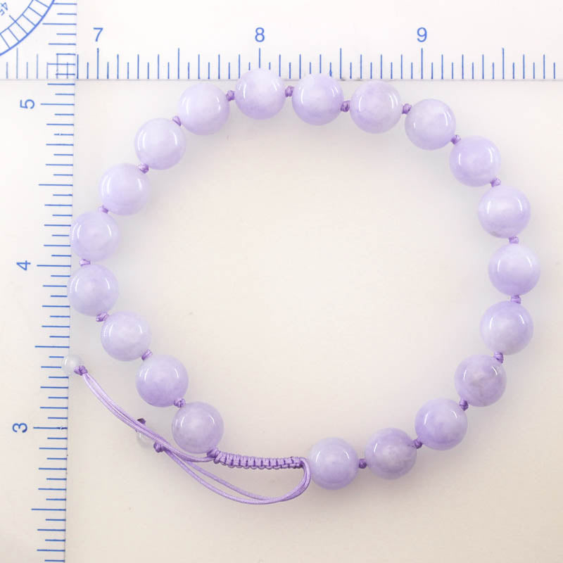 Fine Lavender Jadeite Jade Adjustable Bead Bracelet | UPC #409057