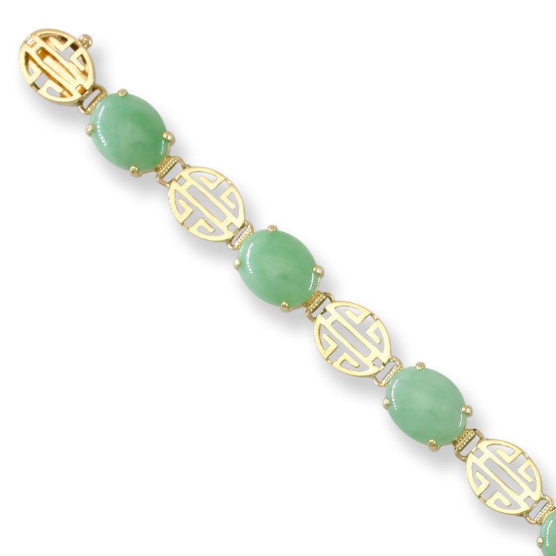 Vintage Green Jadeite Jade 14K Yellow Gold Bracelet | UPC #405066