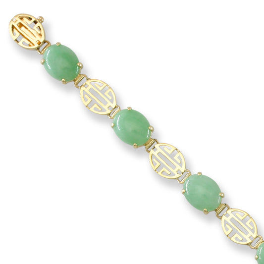 Vintage Green Jadeite Jade 14K Yellow Gold Bracelet | UPC #405066