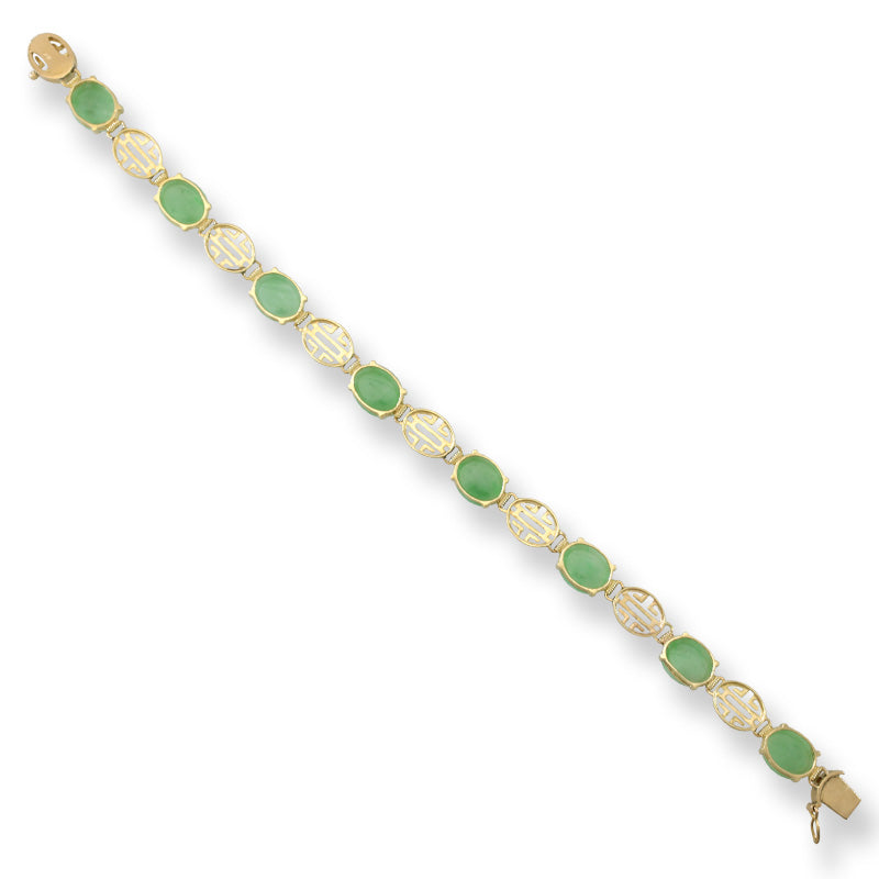Vintage Green Jadeite Jade 14K Yellow Gold Bracelet | UPC #405066