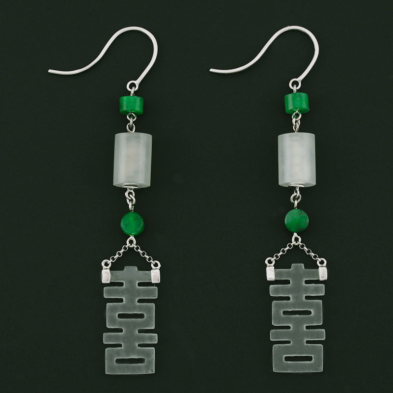 18K WHITE GOLD ICE JADEITE JADE HAPPINESS DROP EARRING UPC #330061