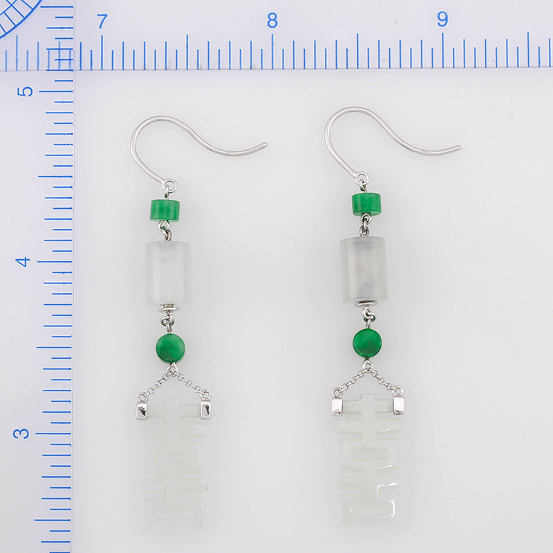 18K WHITE GOLD ICE JADEITE JADE HAPPINESS DROP EARRING UPC #330061