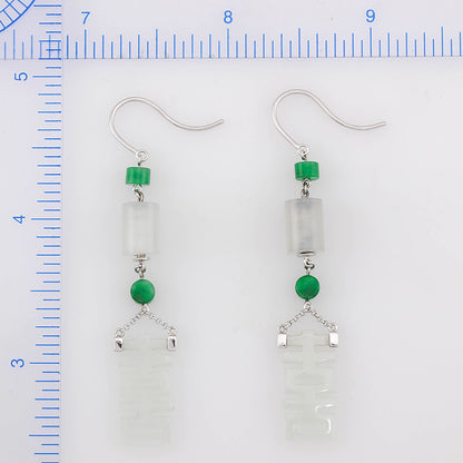 18K WHITE GOLD ICE JADEITE JADE HAPPINESS DROP EARRING UPC #330061