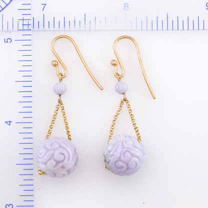 Lavender Jadeite Jade Carved Bead 14K Yellow Gold Earrings | UPC #392359