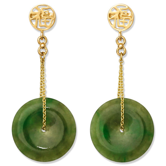 14K YELLOW GOLD GREEN JADEITE JADE DISC DROP EARRING UPC #395893