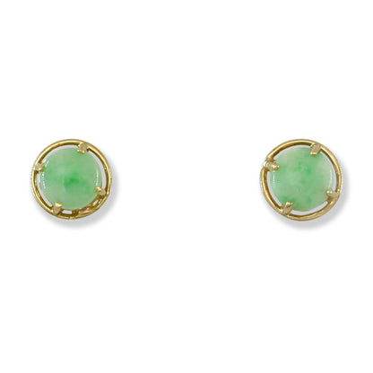 Vintage Green Jadeite Jade Round Stud Earrings in 14K Yellow Gold | UPC #401778