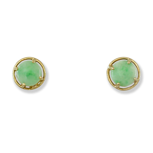 Vintage Green Jadeite Jade Round Stud Earrings in 14K Yellow Gold | UPC #401778