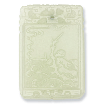 Loose White Nephrite Jade Carved Slab | UPC #398948