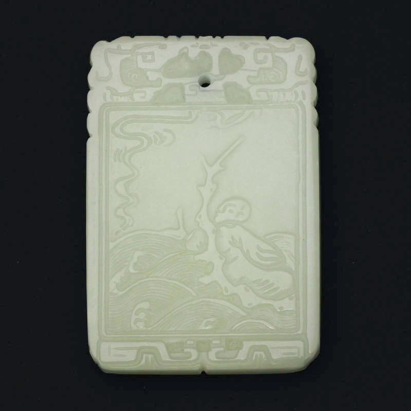 Loose White Nephrite Jade Carved Slab | UPC #398948