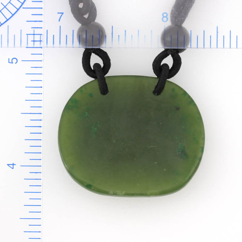 Green Nephrite Jade Carved Double Dragon Necklace | UPC #287396