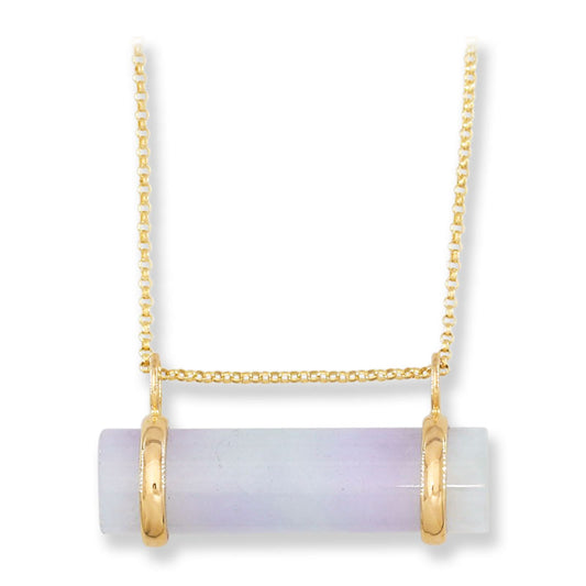 Lavender Jadeite Jade Cylinder Slide 14K Yellow Gold Necklace | UPC #406261