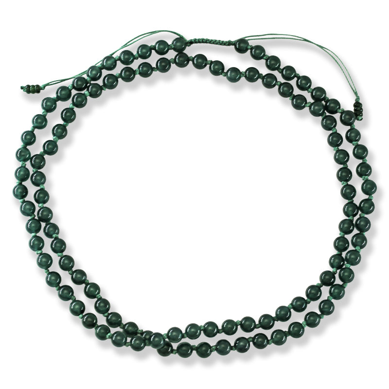 Blue Green Jadeite Jade Adjustable Bead Necklace | UPC #401327