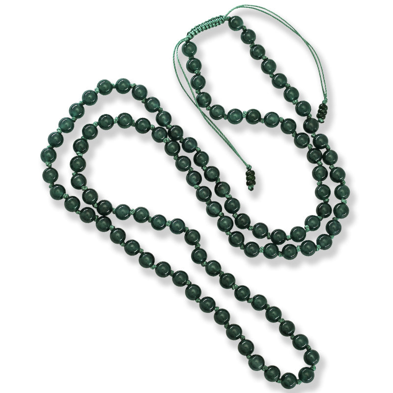 Blue Green Jadeite Jade Adjustable Bead Necklace | UPC #401327