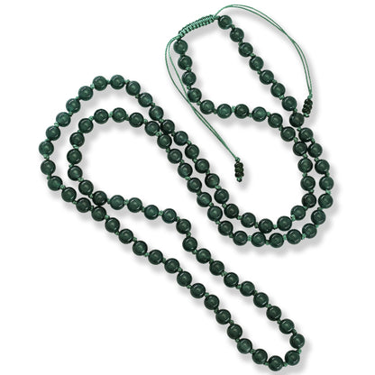 Blue Green Jadeite Jade Adjustable Bead Necklace | UPC #401327