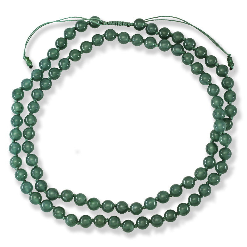 Blue Green Jadeite Jade Adjustable Bead Necklace | UPC #401334